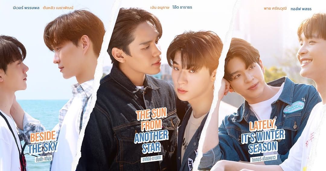 493819783-1244625014331912-2269356688489682336-n