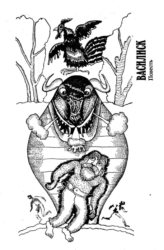 p0013