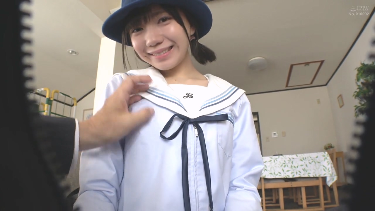 PIYO 224 Daddy If You Love Me Put It In Raw The Twisted Love Between An Adolescent Daughter And