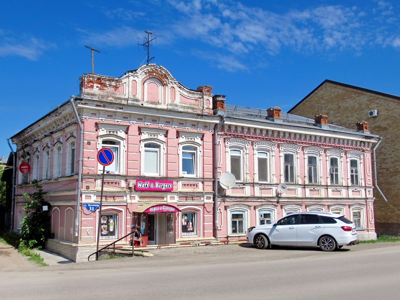 Камско-Вятское Приуралье: Киров, Пермь, Кунгур