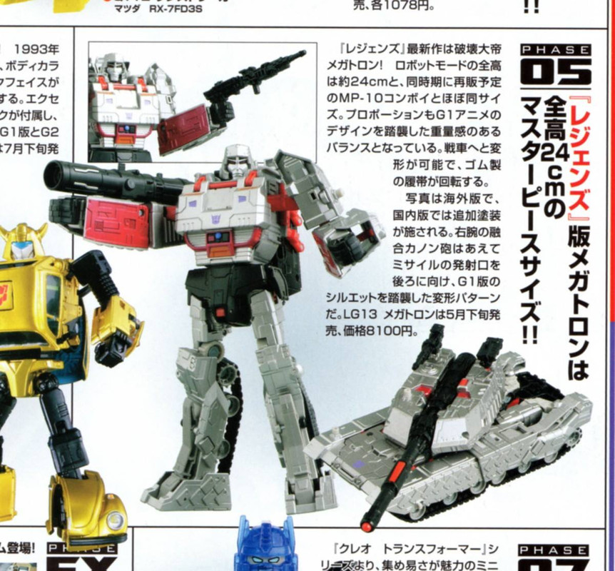 10960347_775423892544022_6540708924967912985_o