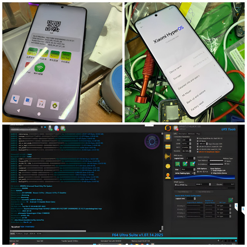 photo_2025-08-14_13-13-51