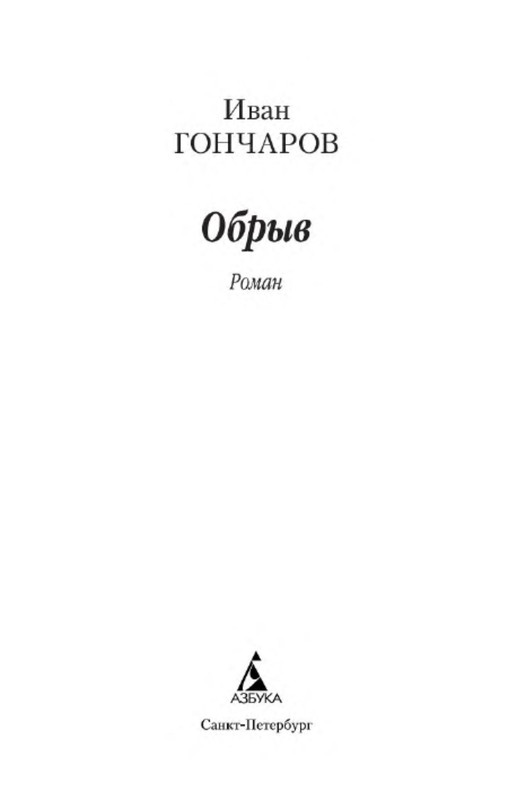 p0002