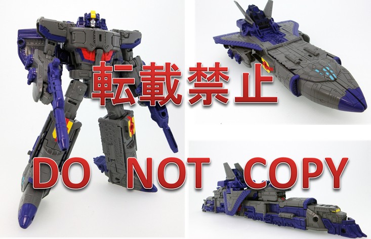 1473137148-astrotrain