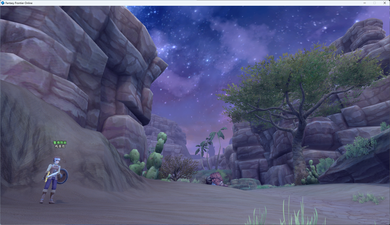 螢幕擷取畫面 2024-07-28 010825