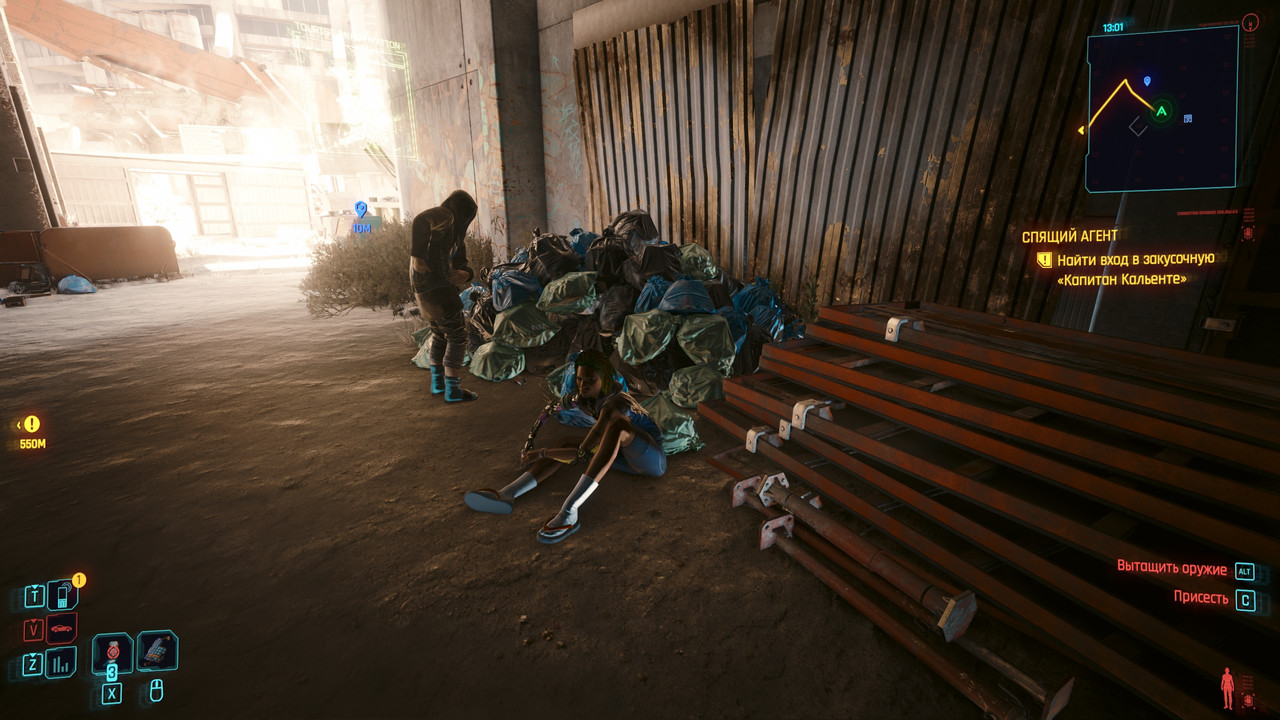 Cyberpunk 2077 Screenshot 2024.09.21 - 02.55.41.37