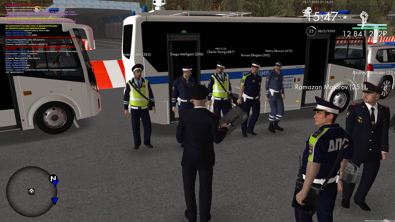 mta screen 2025 11 18 20 16 23