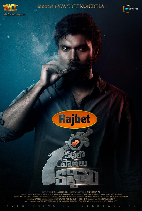  Ee Kathalo Paathralu Kalpitam (2021) 720p HDRip South Movie [Dual Audio] [Hindi (FanDub) or Telugu] x264 AAC [1GB] Full Movie Download