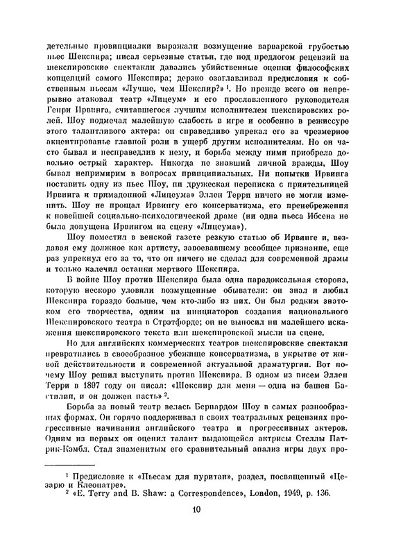 p0012