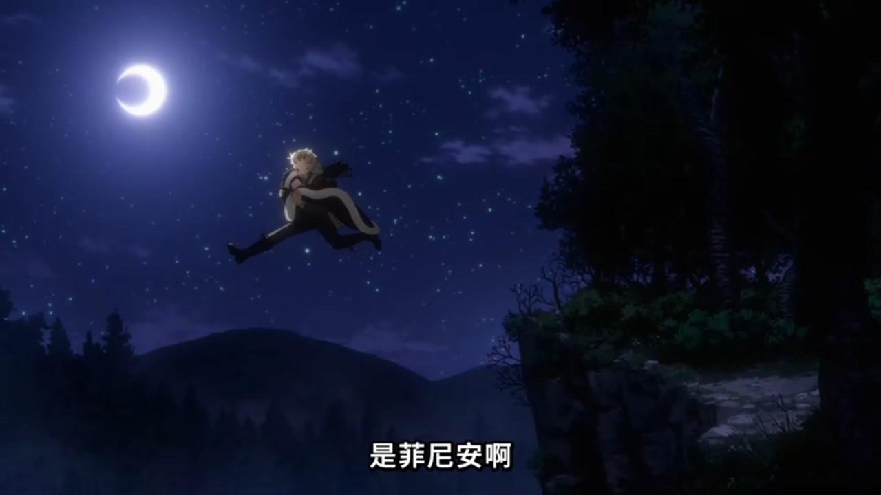 黑執事 綠之魔女篇 第九話 4 B路線 4