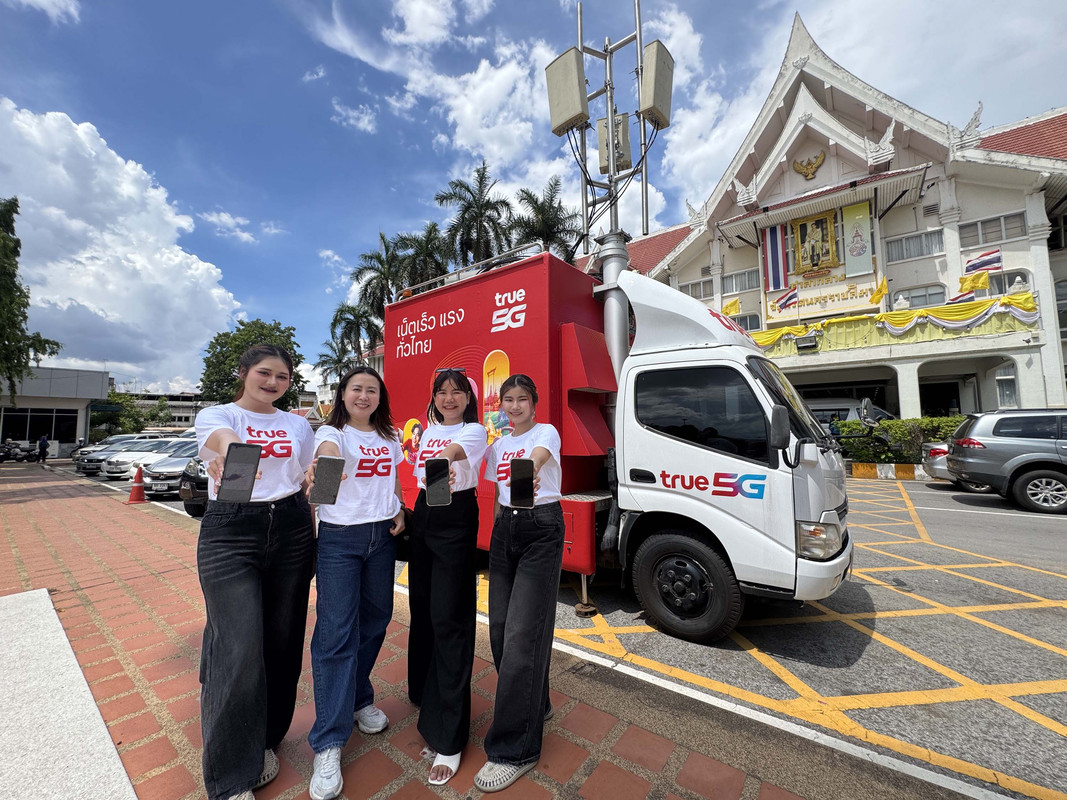 True-CBS-Korat
