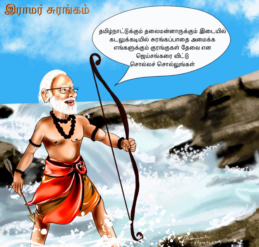 94520-DF0-AD14-4568-84-D9-6277-DE1-D81-A