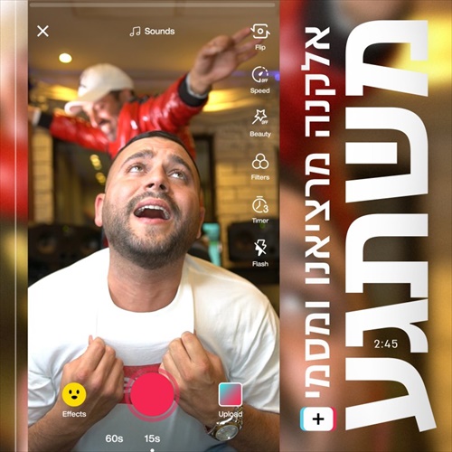 תמונה