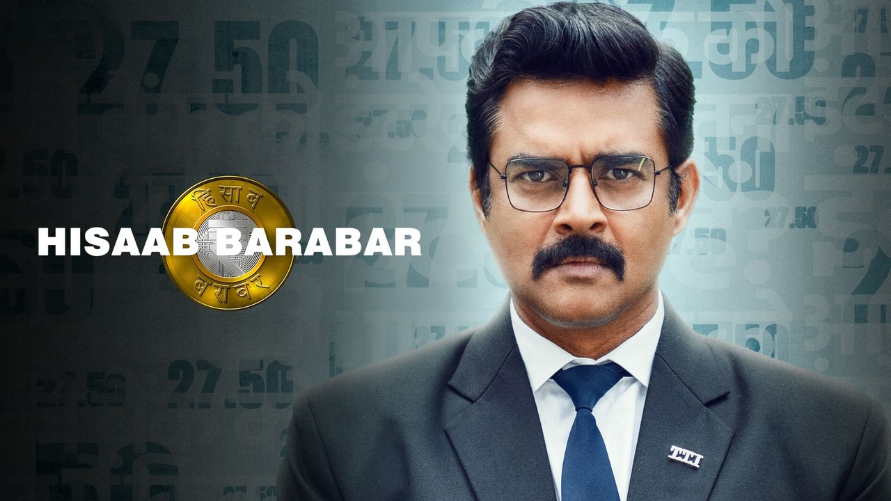Hisaab Barabar (2025)