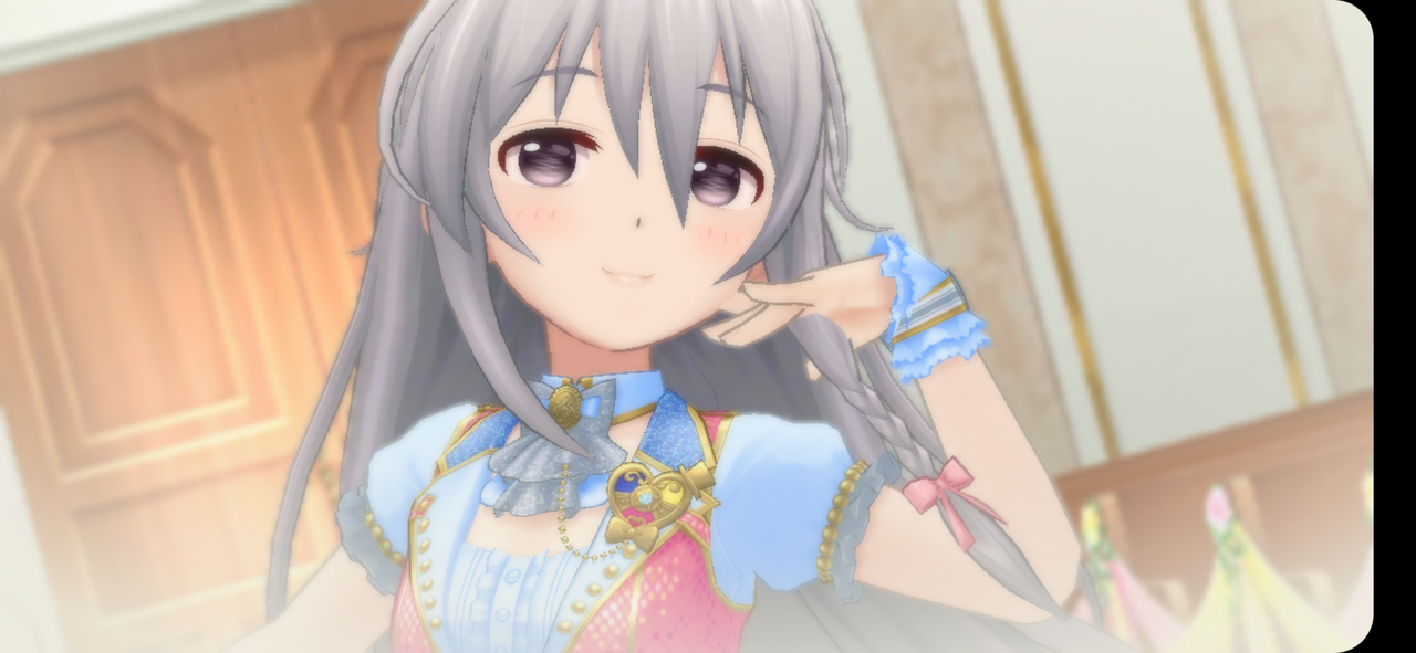 Screenshot_20191224-205401