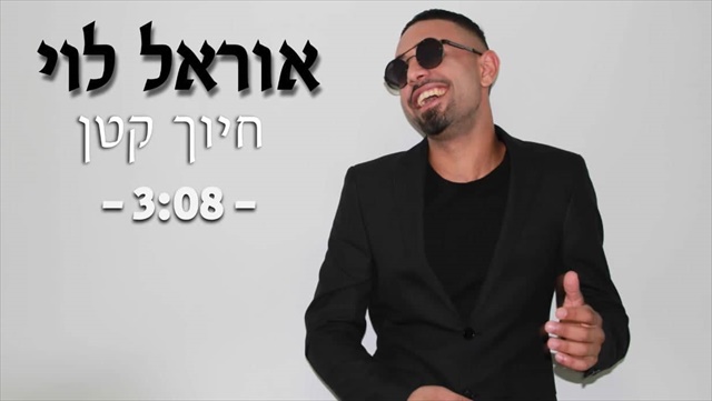 תמונה