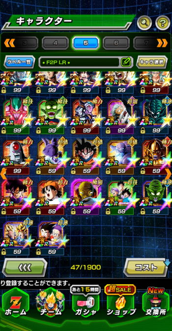 Screenshot 2026 04 02 075046