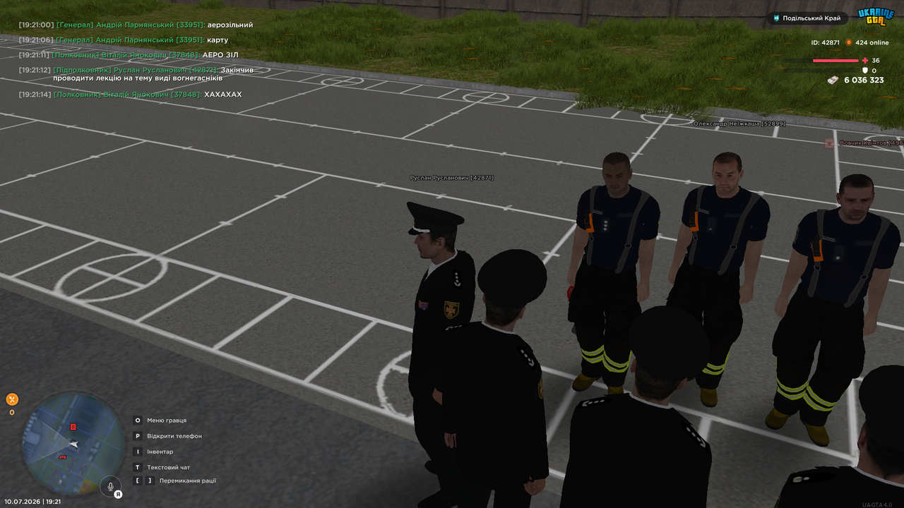 UKRAINE GTA 10 07 2026 19 21 14