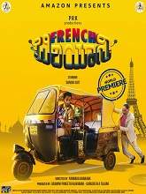 French Biriyani (2020) HDRip kannada Full Movie Watch Online Free MovieRulz