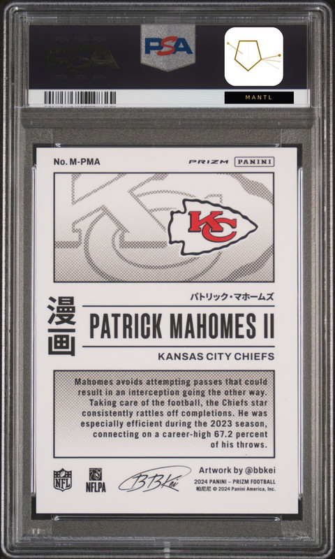 Back — PATRICK MAHOMES II