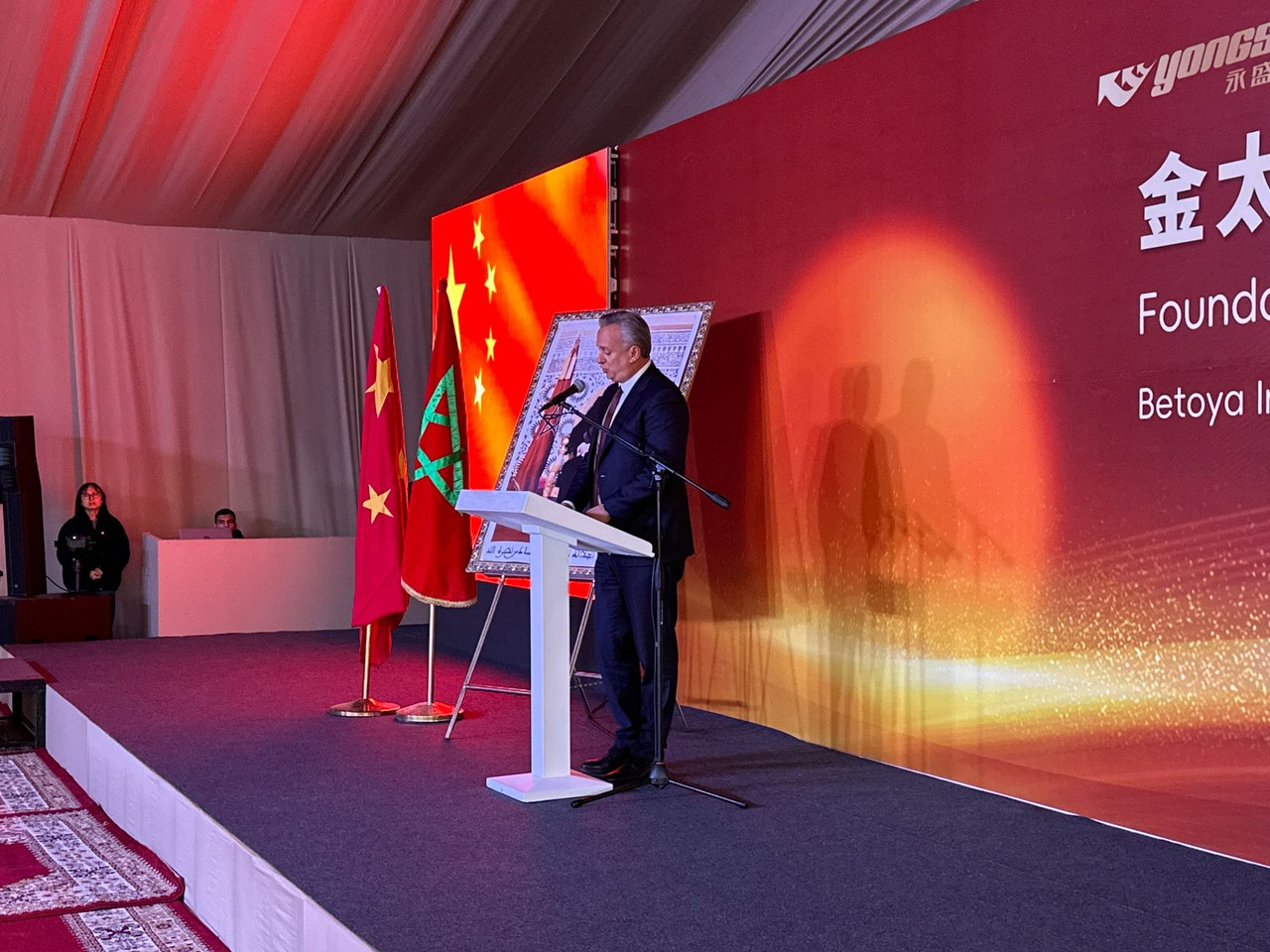 Whats-App-Image-2026-01-23-at-12-49-24-(1)