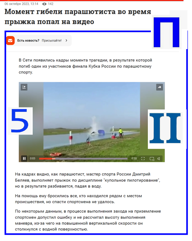 https://i.postimg.cc/PrfScF31/115.png