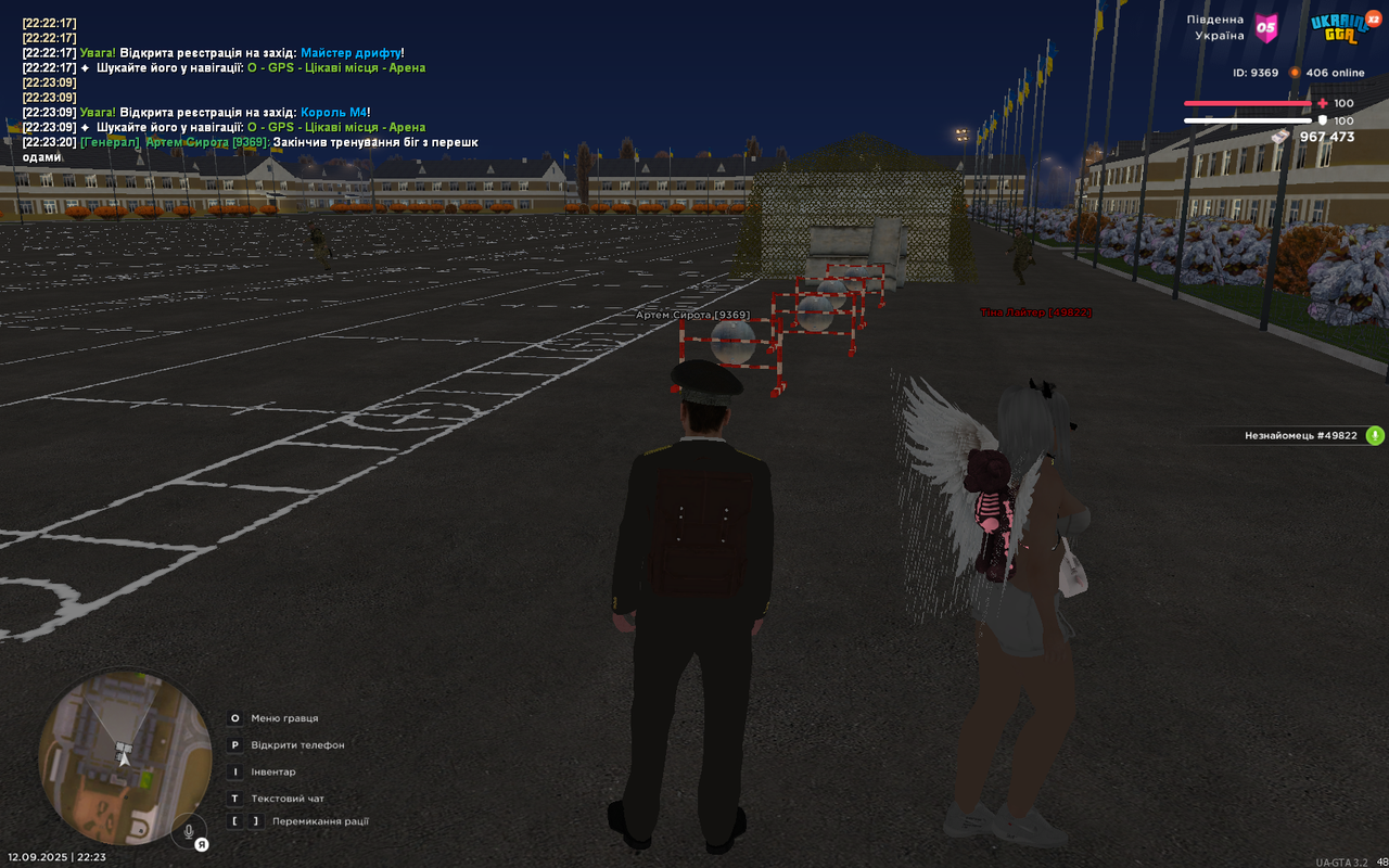 mta-screen_2025-09-12_22-23-21