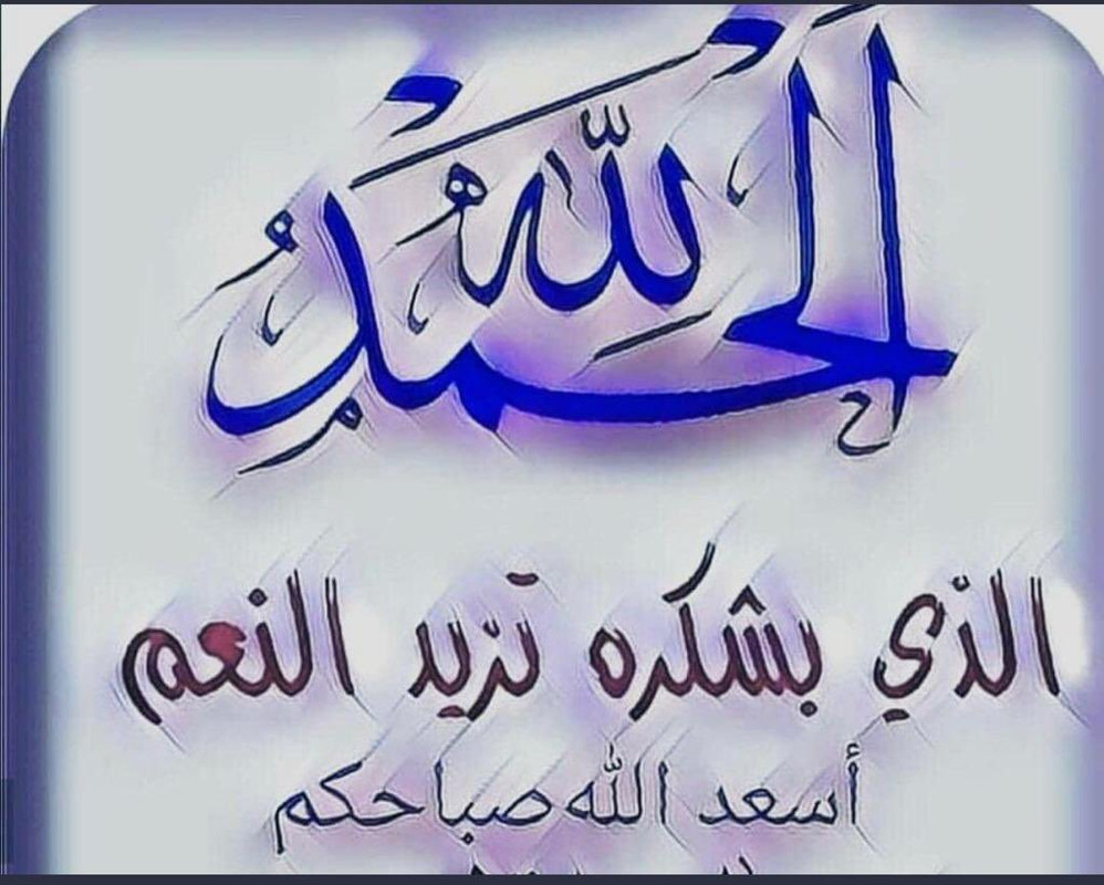 ٢٠٢١٠٦١٥_٠٦٢٣١٣