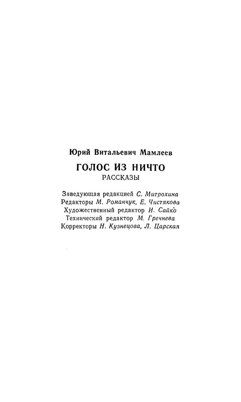 p0024