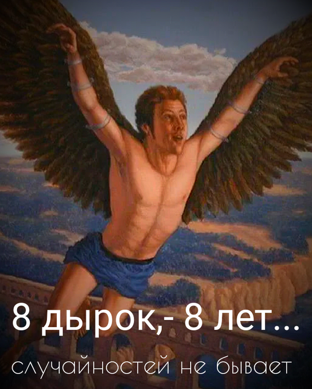 Screenshot-20231209-193332-2.png