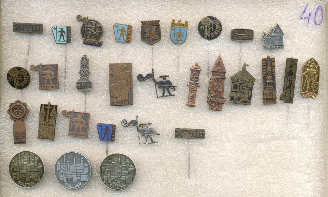 по 40 руб 1 — Postimages