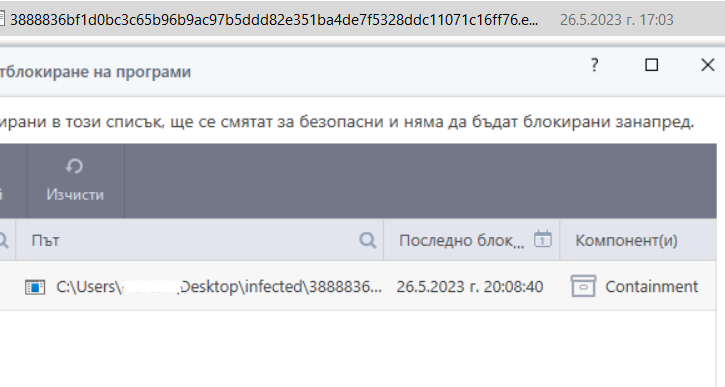 Screenshot-3.png