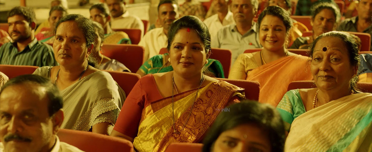 Kousalya Supraja Rama 2023 WebRip [Telugu] 480p, 720p ESub Screenshot