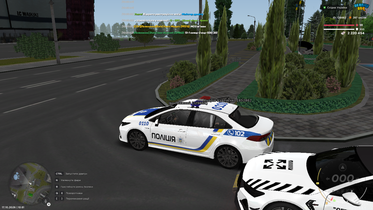 UKRAINE GTA 17 10 2026 10 51 44