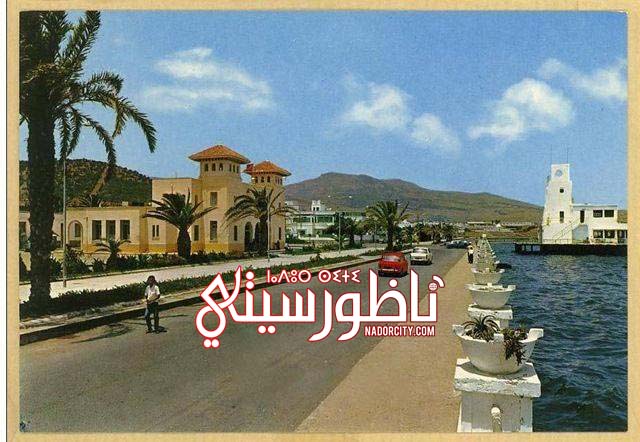 nador1883