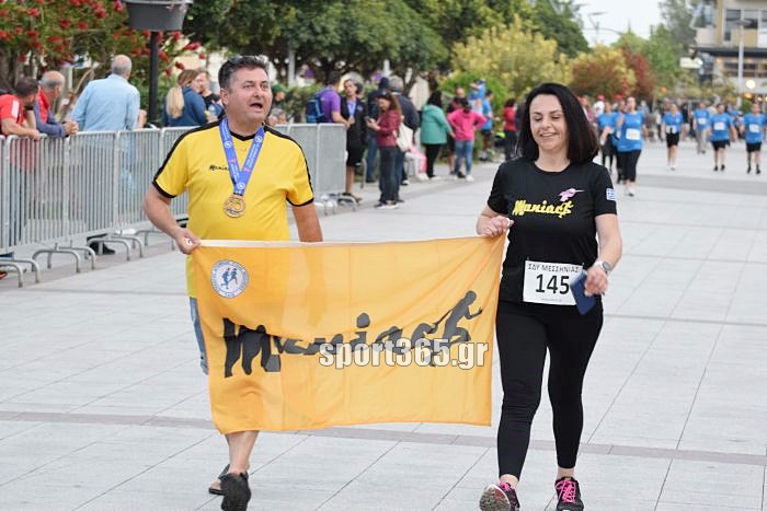 , ΦΩΤΟΡΕΠΟΡΤΑΖ: 20ος Αγώνας δρόμου Καλαμάτας