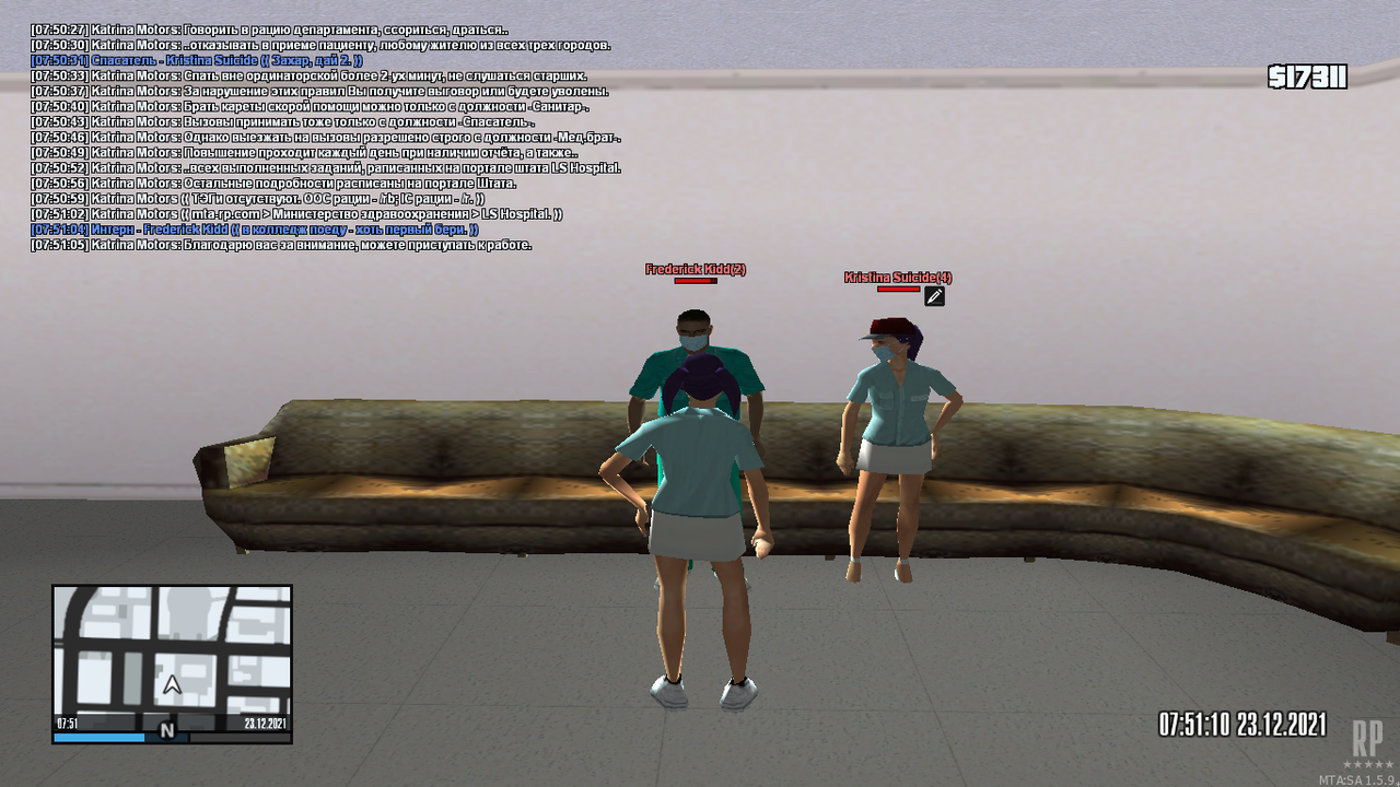 mta-screen_2021-12-23_07-51-10