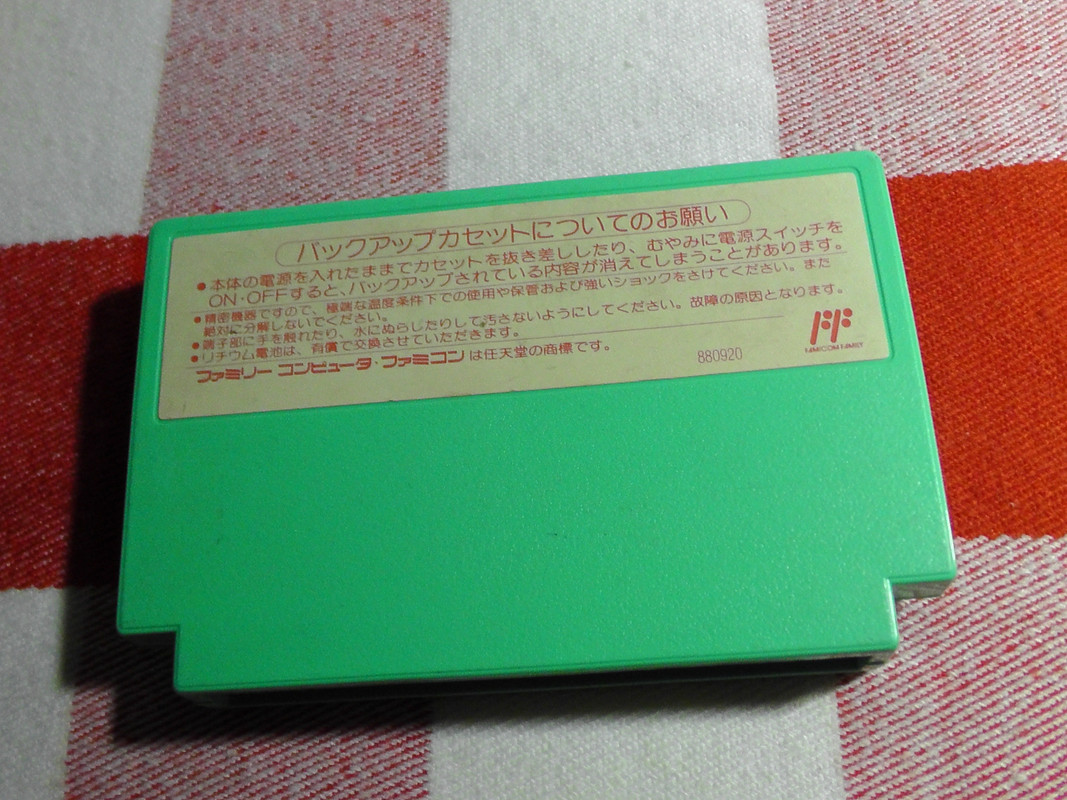 S4720130