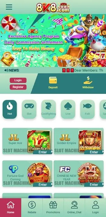 8K8 APK download 