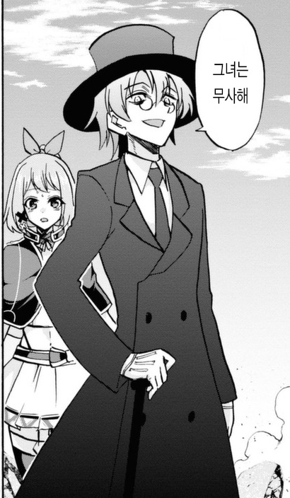 스크린샷 2023-03-18 134314