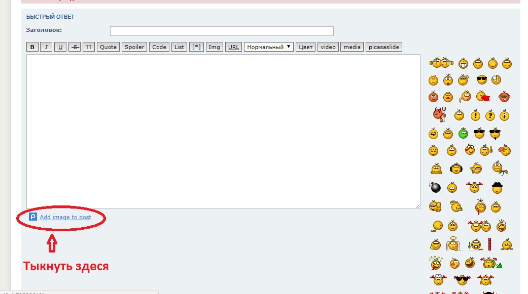 Картинки_001