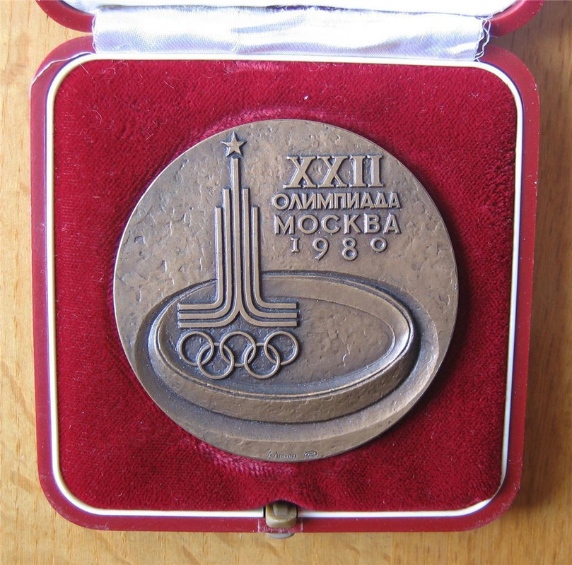 Медаль 1980 — Postimages