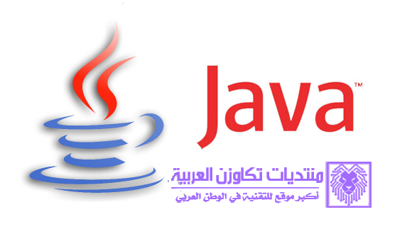 Java0.png