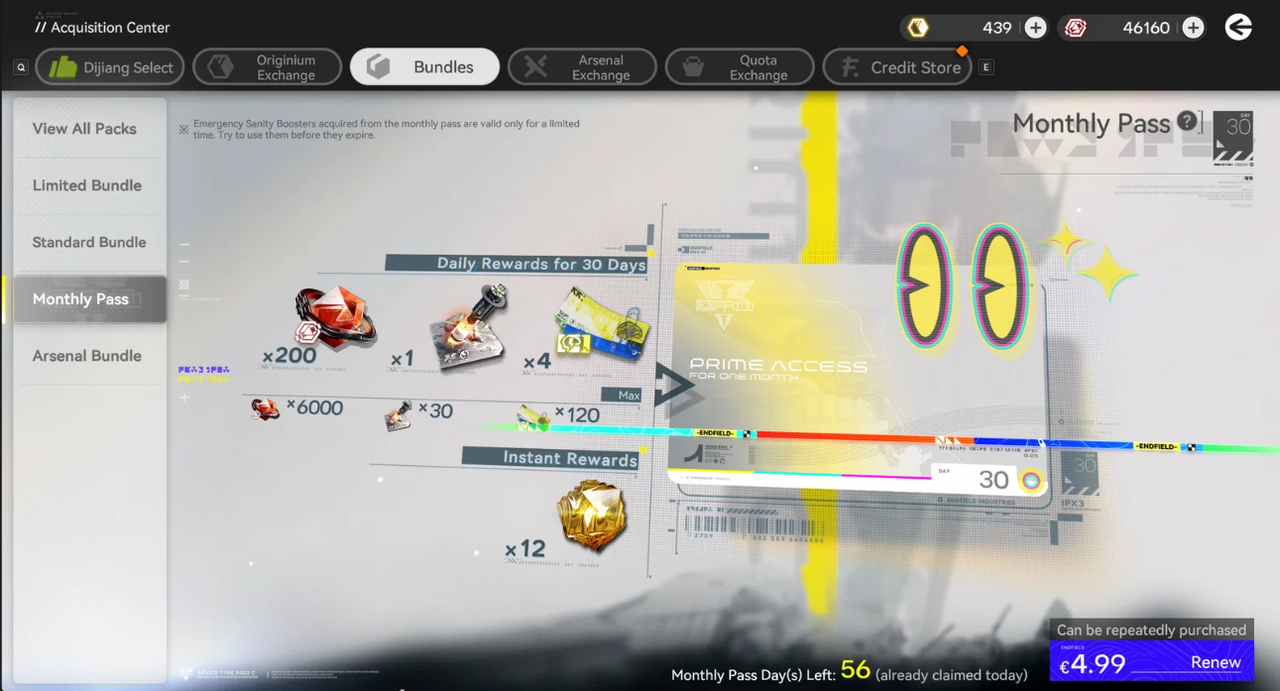 Screenshot 2026 09 23 211524