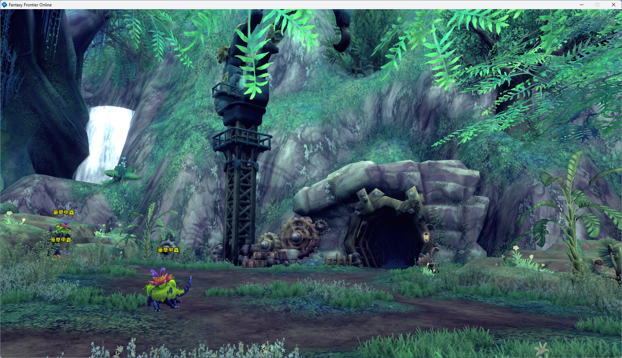 螢幕擷取畫面 2024-07-06 015750