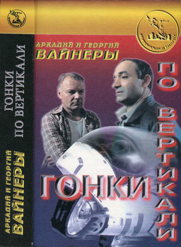 1-p0001
