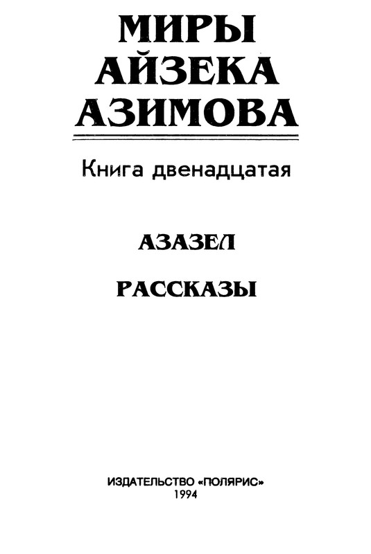 p0006