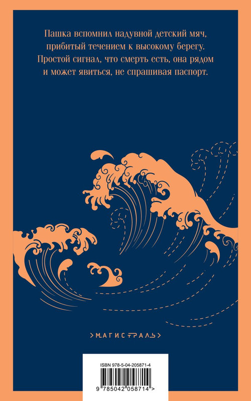 cover4-w820