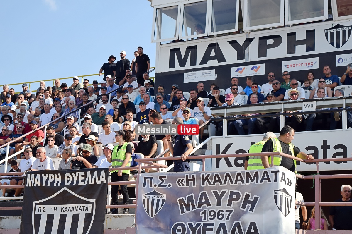 ml-kalamata-ael-1-43-20250819