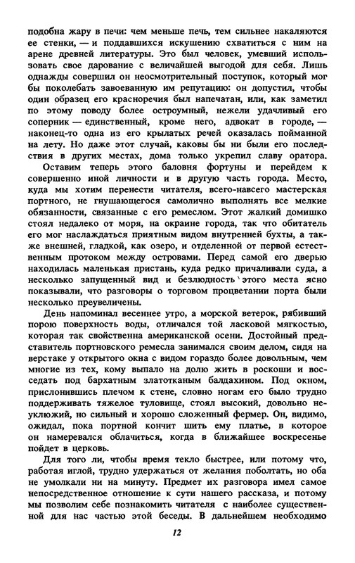 p0015